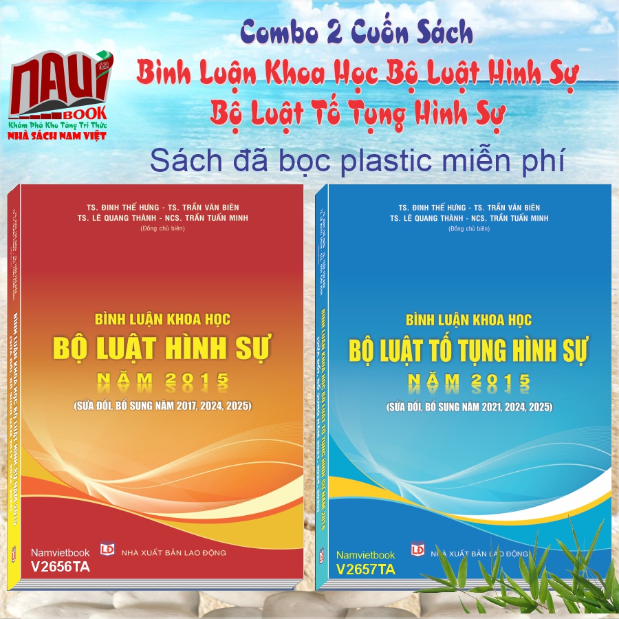 Combo 2 Cuốn Sách Bình Luận Khoa Học Bộ Luật Hình Sự, Bộ Luật Tố Tụng Hình Sự