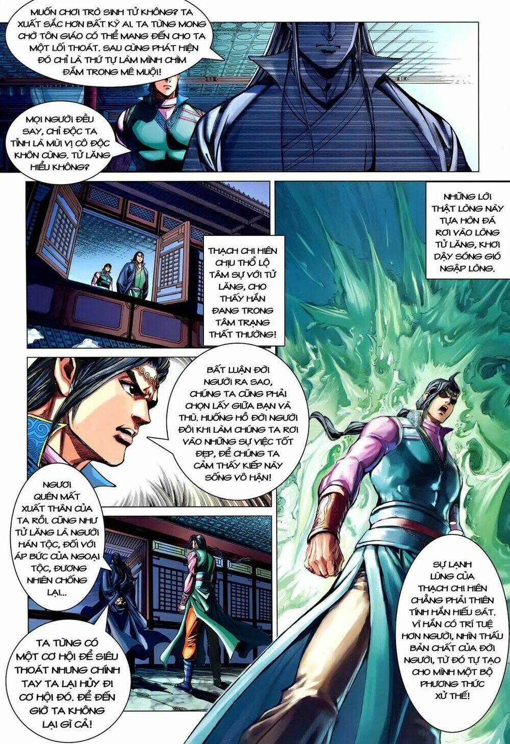 đại đường song long truyện chapter 219 19