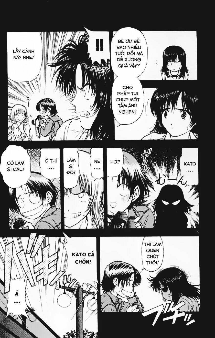 salad days chapter 69 5