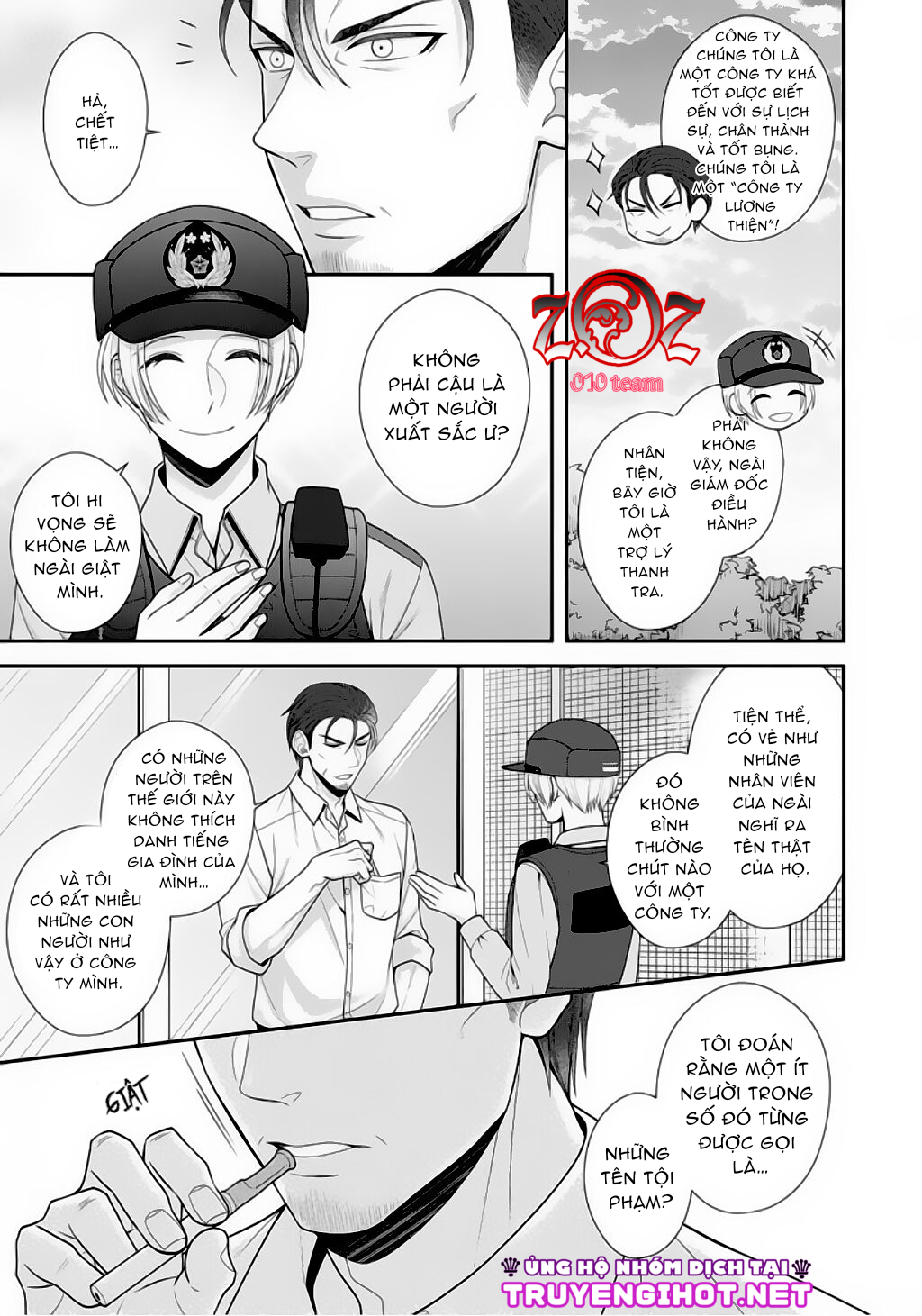 ngài cảnh sát, thật là thú tính! chapter 7 6