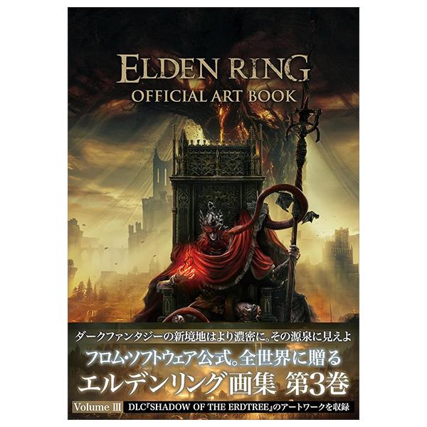 Sách ngoại văn: Elden Ring Official Art Book Volume III (Japanese Edition)