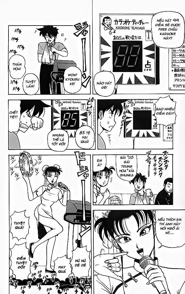 ultimate!! hentai kamen chapter 46 4