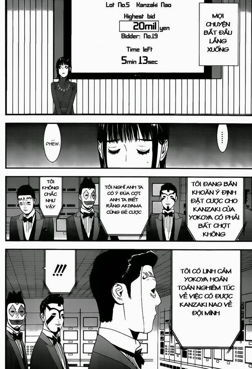 liar game chapter 175 5