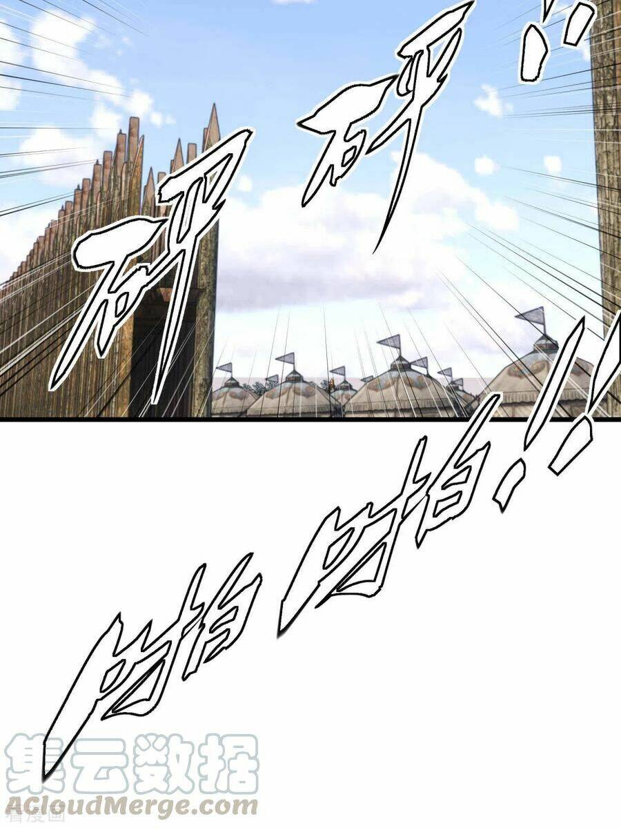 trọng sinh ta là đại thiên thần chapter 107 53