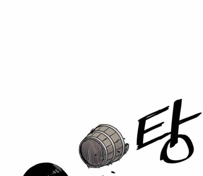 sát thủ tống lý thu chapter 2 105