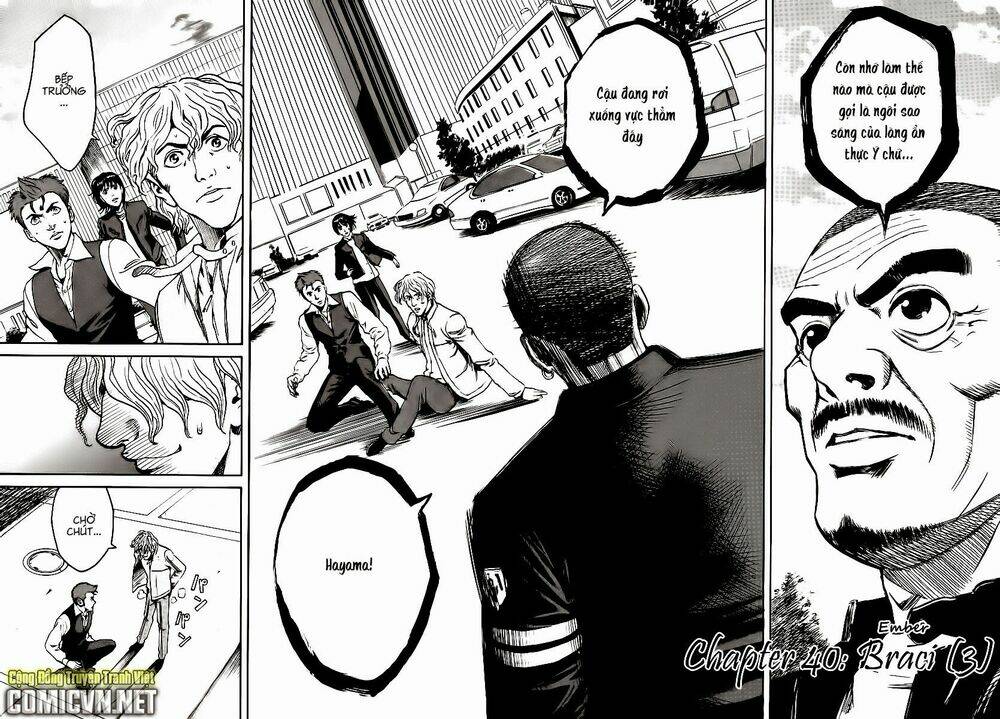 bambino chapter 40 2