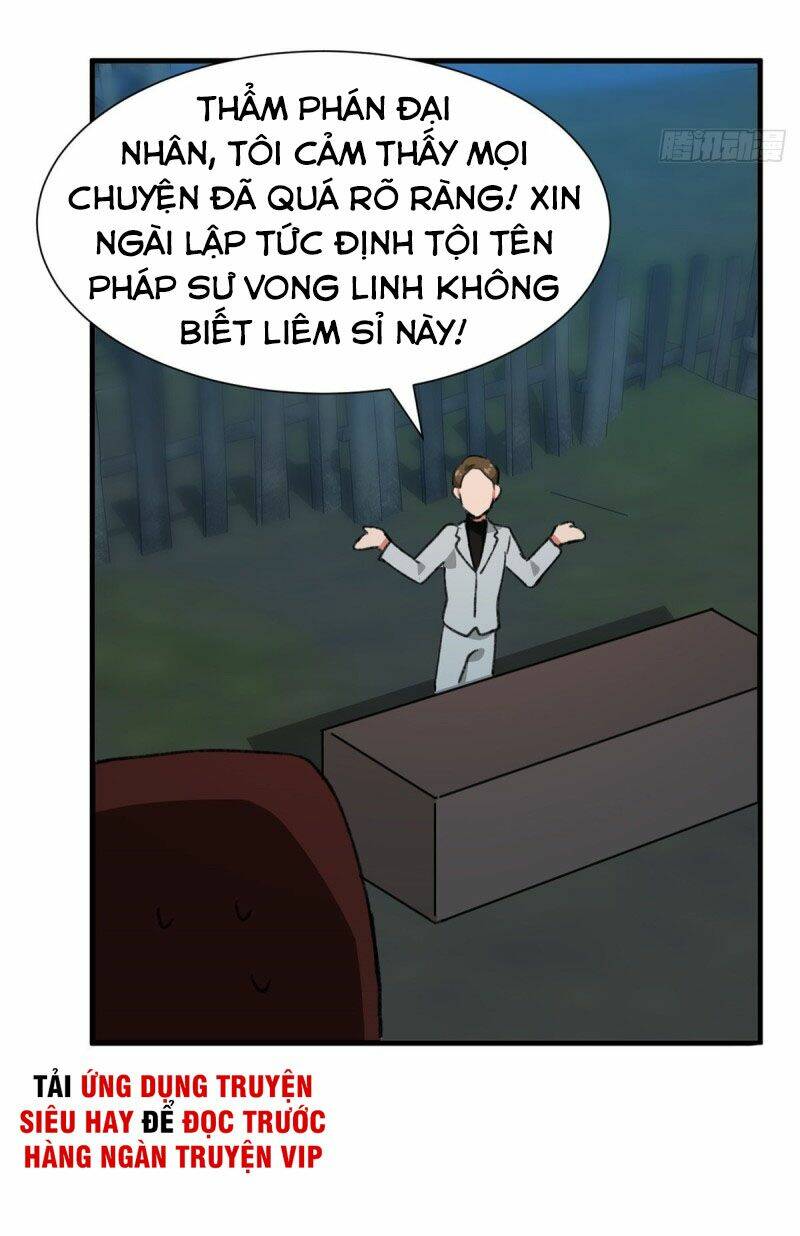 vô sỉ thuật sĩ chapter 32 3