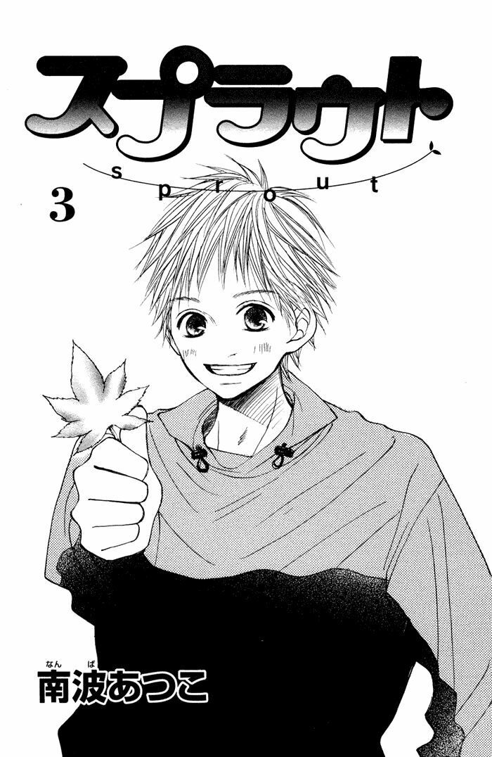 sprout chapter 9 2