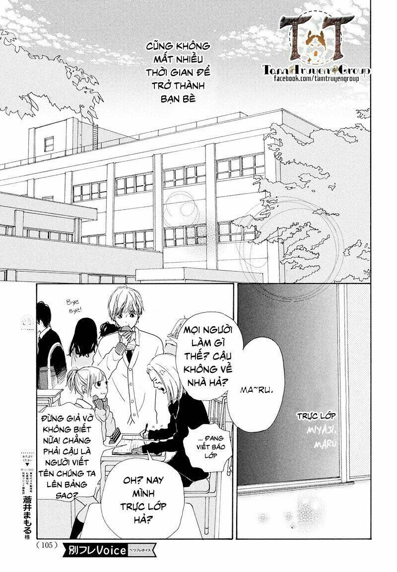 my boyfriend (aoi mamoru) chapter 1 7