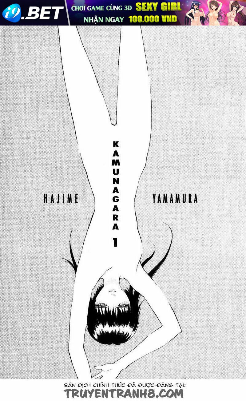 kamunagara chapter 1 6