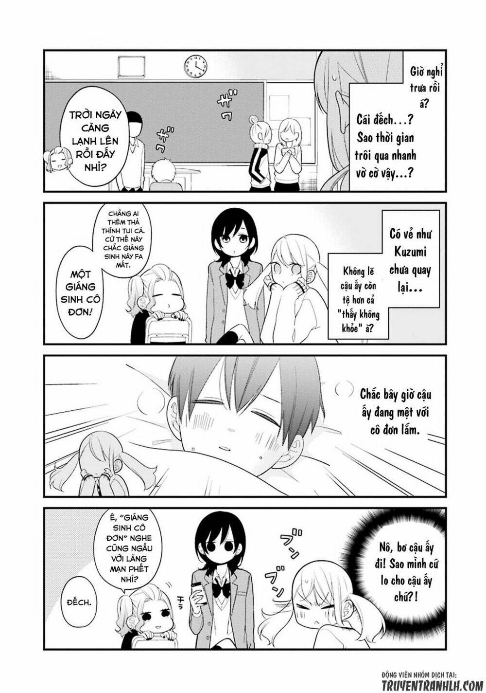 kusumi-kun, kuuki yometemasu ka? chapter 8 8