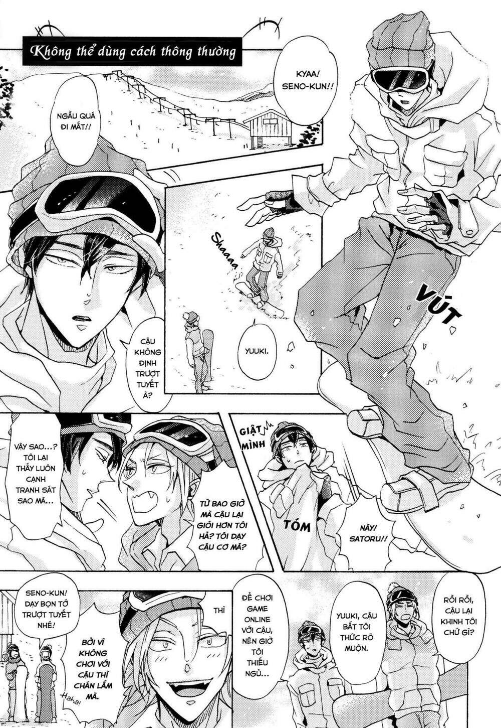 shitsuji kanzaki no yuuutsu chapter 4 5