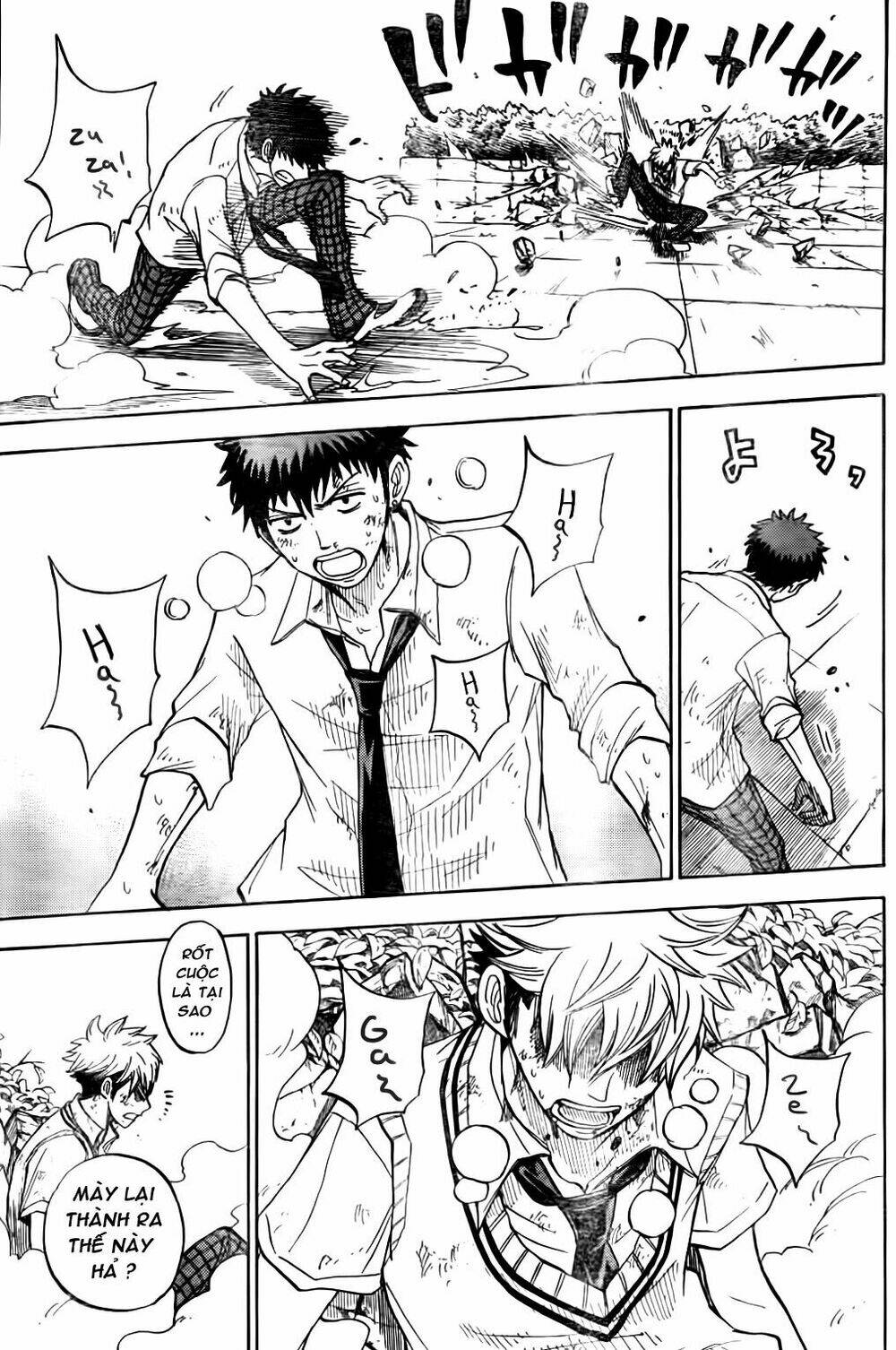 yamada và thất đại ma nữ chapter 21 8