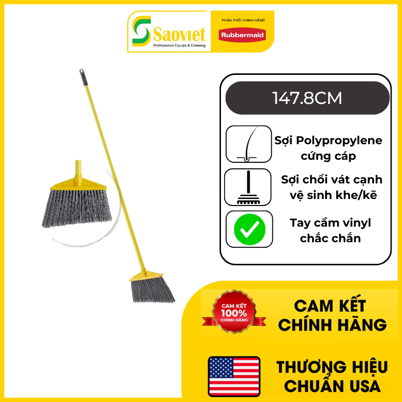 Chổi Quét Sàn Cán Bọc Nhựa Rubbermaid Cao Cấp - SKU: FG637500GRAY | SAOVIETCO