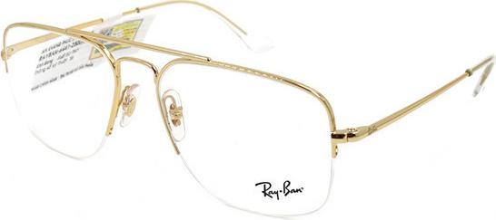 Gọng Kính Unisex Rayban RB6441 2500 (56 17 145)