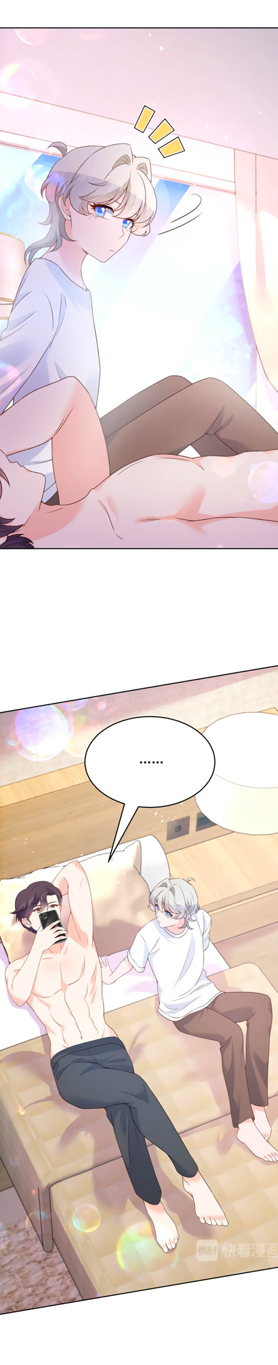 hotboy quốc dân là nữ chapter 159 6