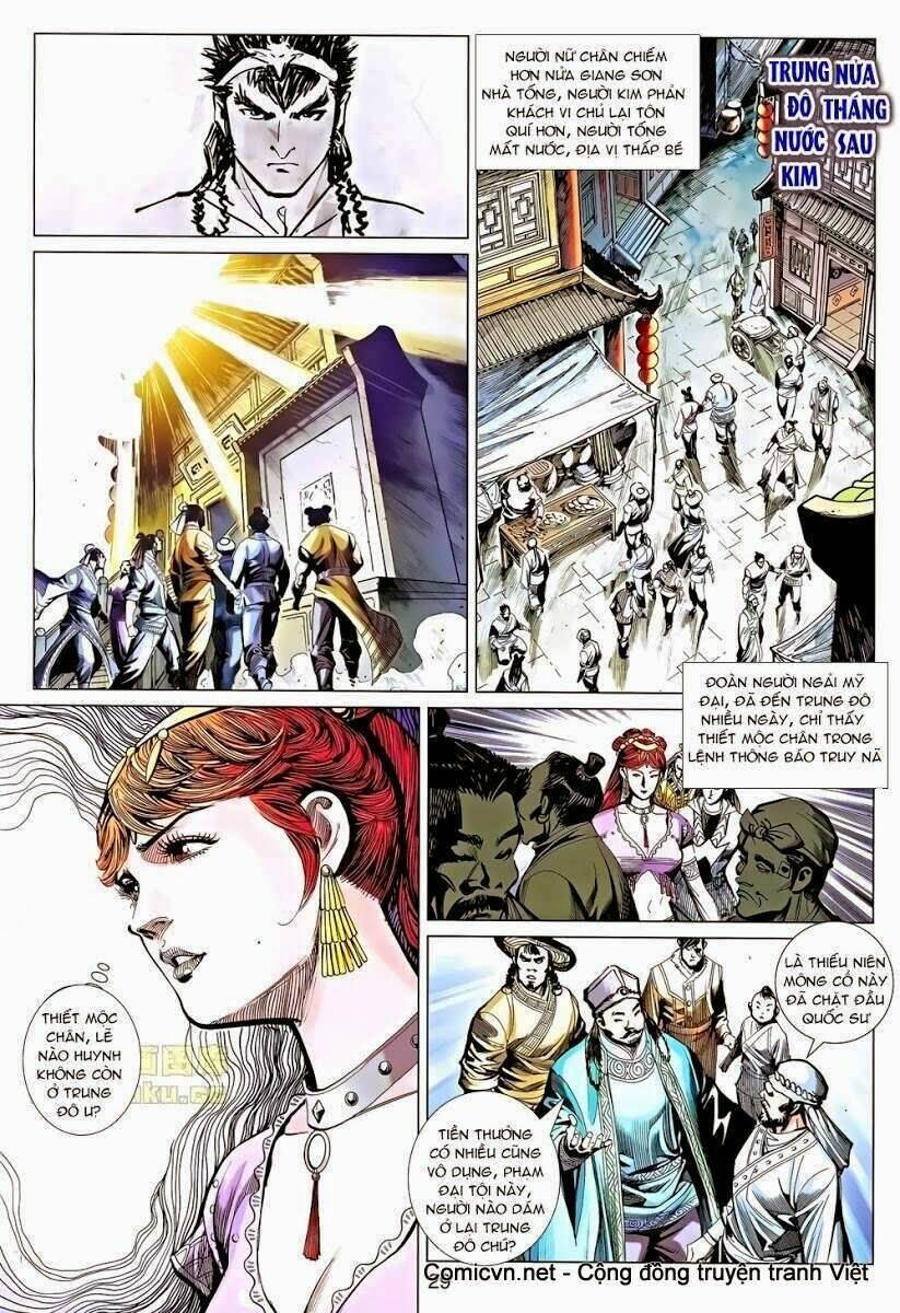 thiên tử truyền kỳ 8 - thương thiên bá hoàng chapter 35 26