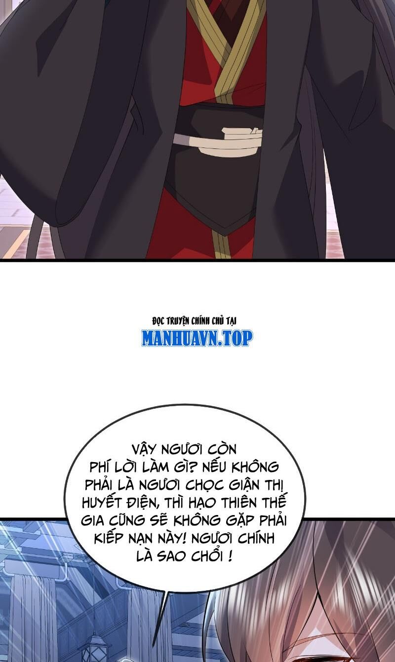 tiên võ đế tôn chapter 539 22