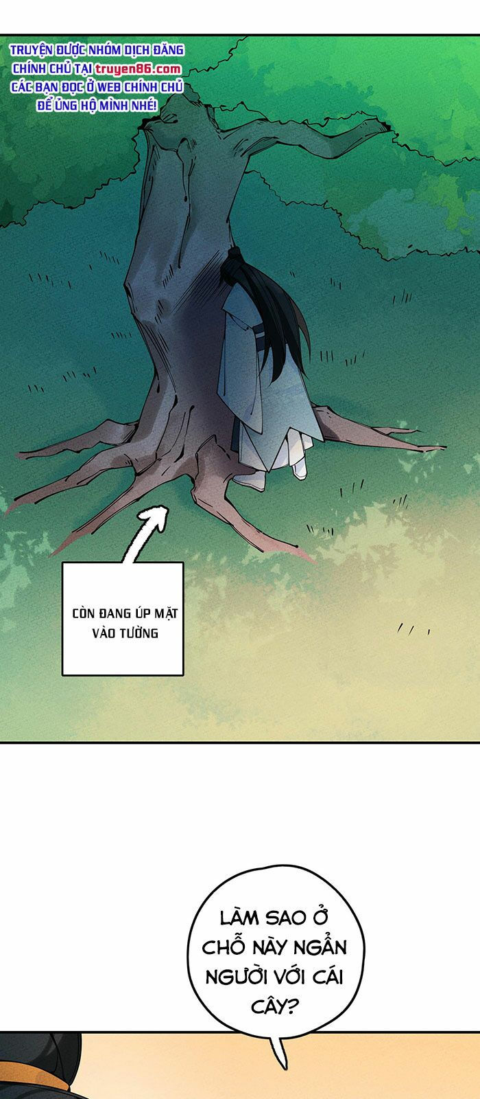 là thánh hoàng chính đạo, ta cưới ma tôn tà đạo？！ chapter 19 27