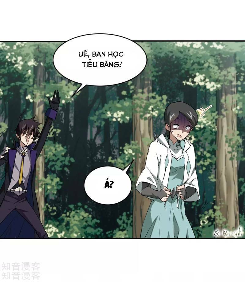 võng du chi cận chiến pháp sư chapter 245 18