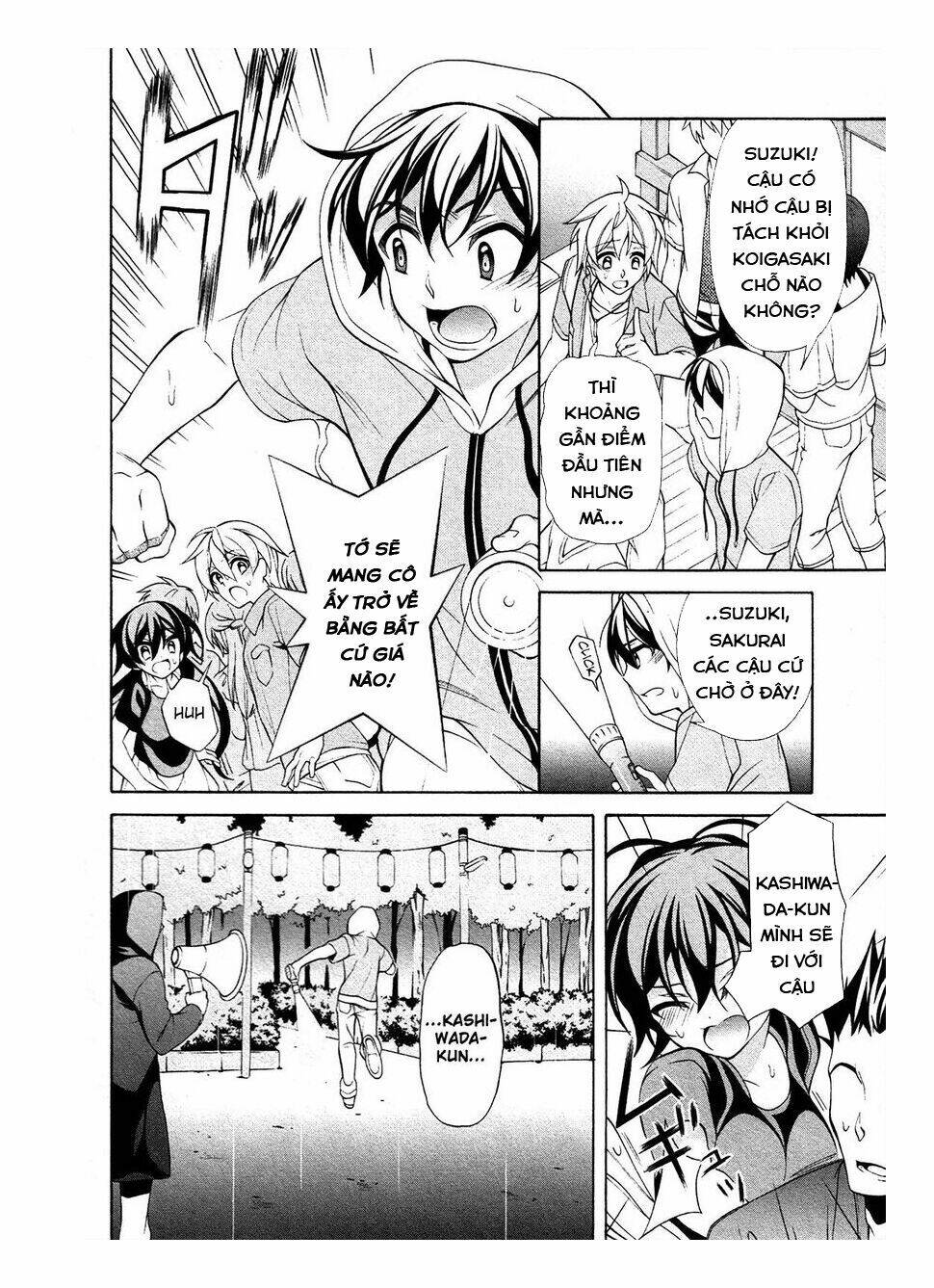 omae o otaku ni shiteyaru kara, ore o riajuu ni shitekure! chapter 25 2