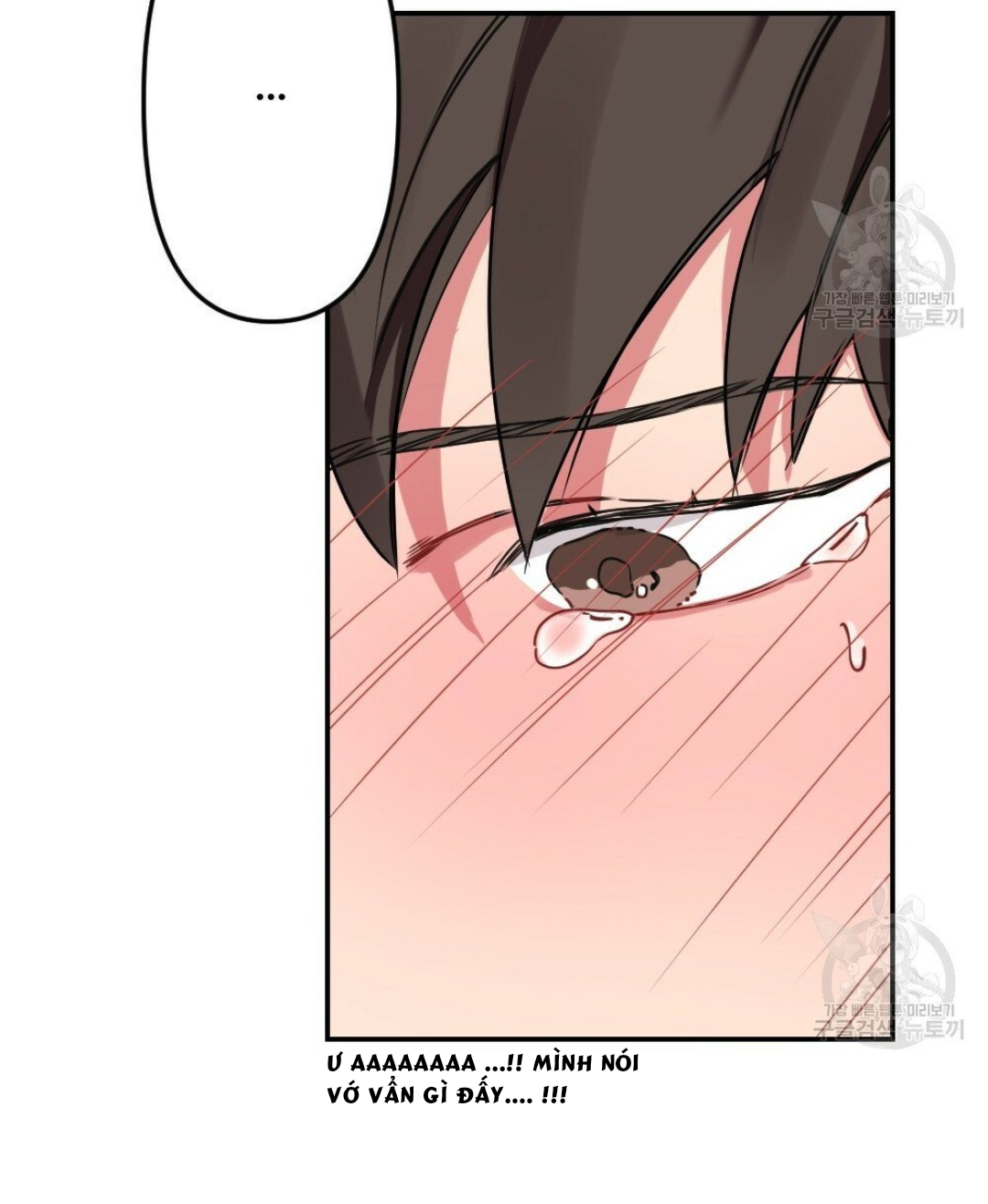 bộ ngực của tháng chapter 11 60