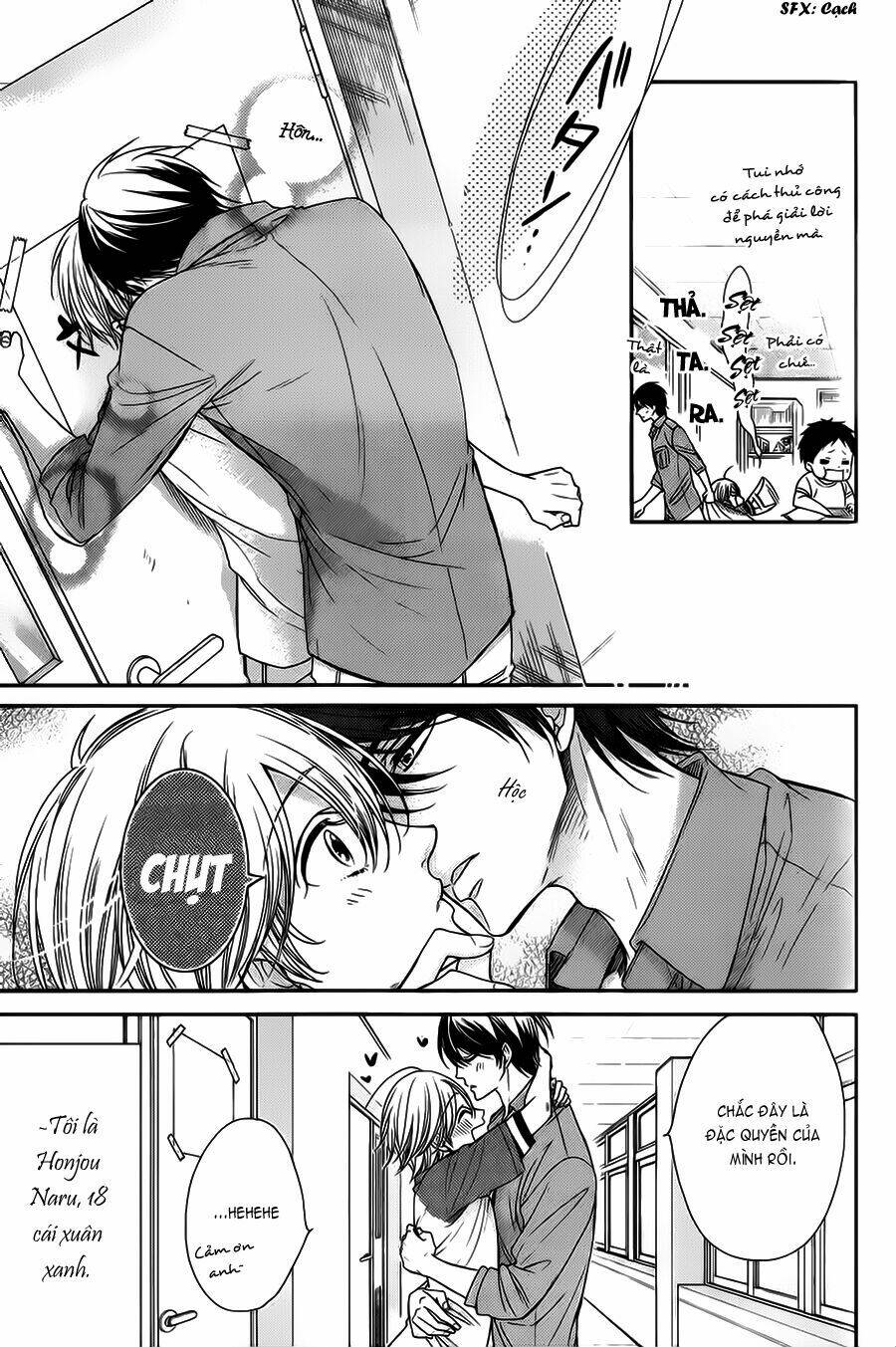 nar kiss chapter 5 26