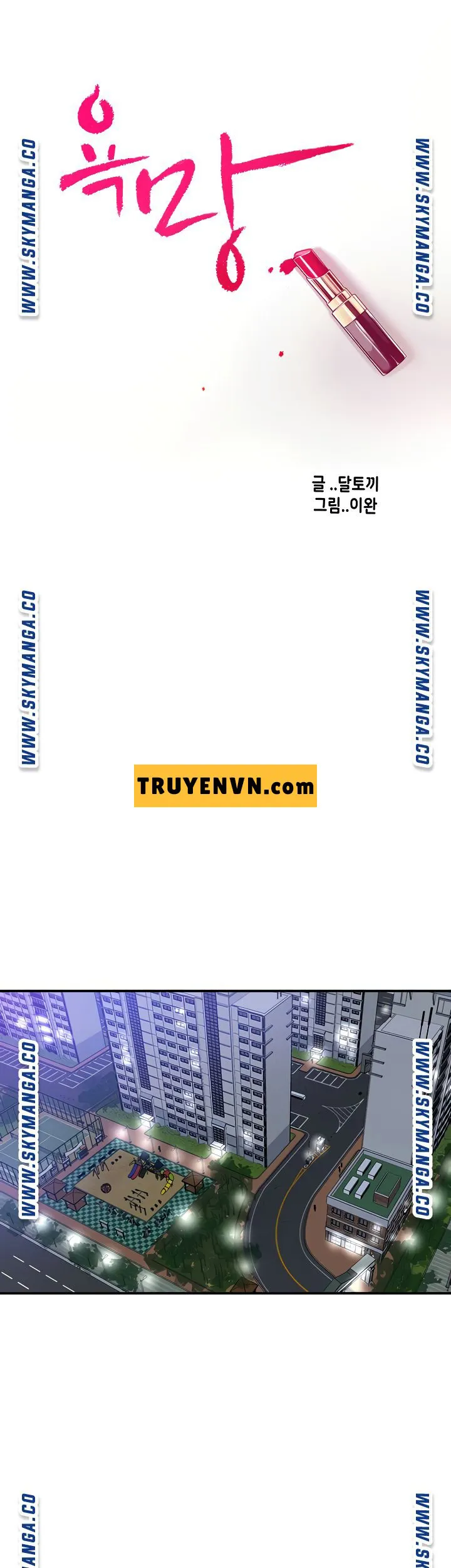 craving - dục vọng chapter 46 18