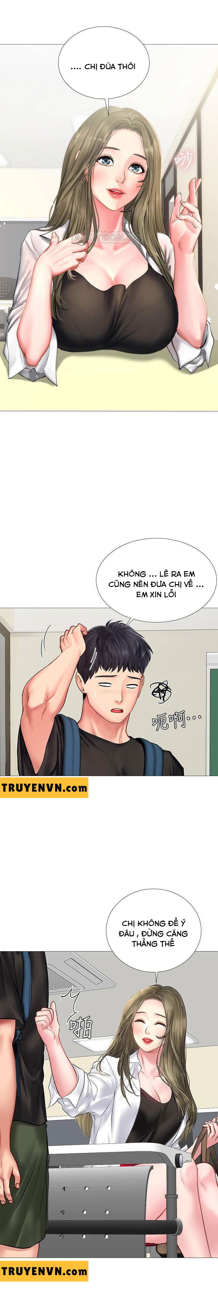 should i study at noryangjin? chapter 24 14