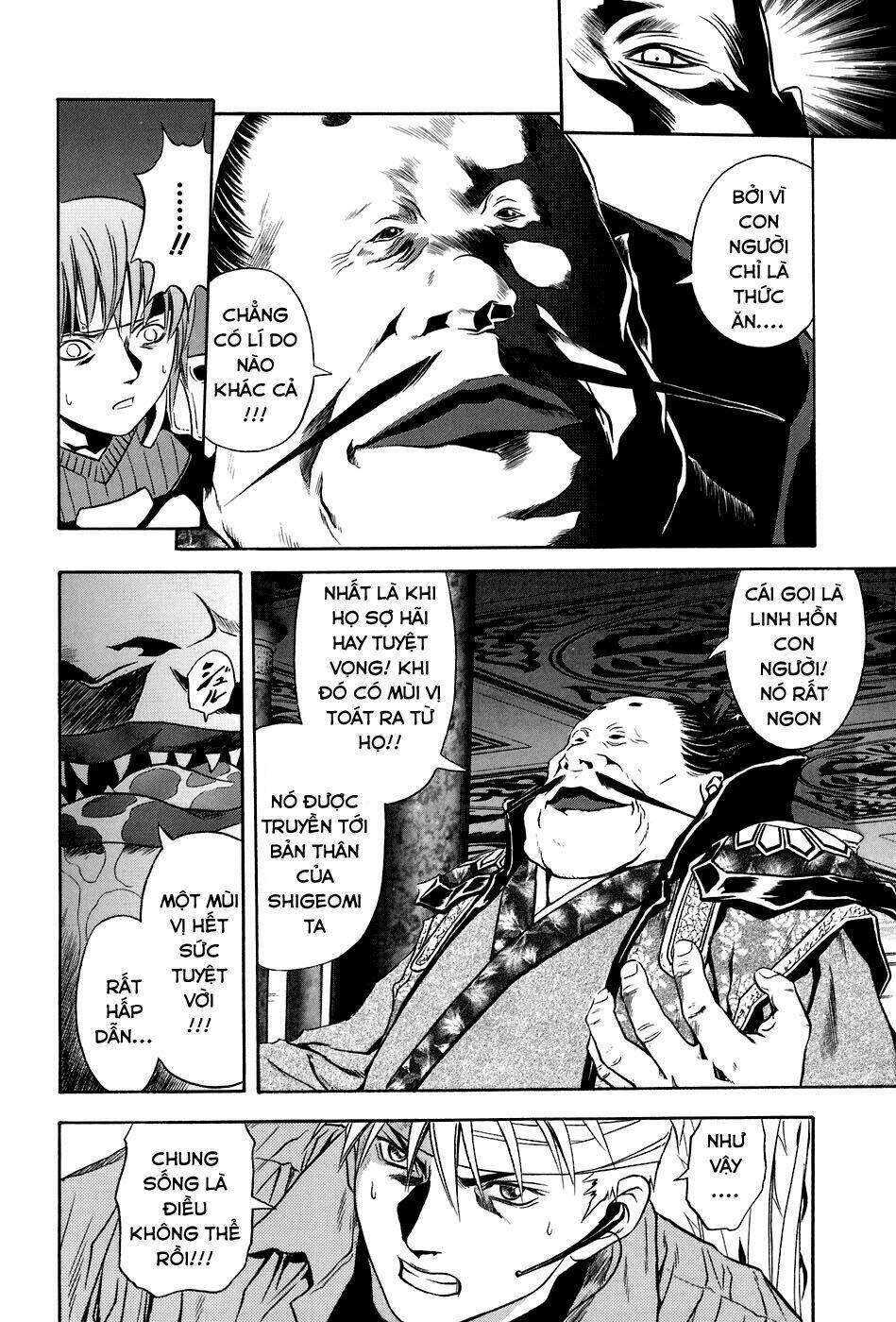 otogi matsuri chapter 69 26