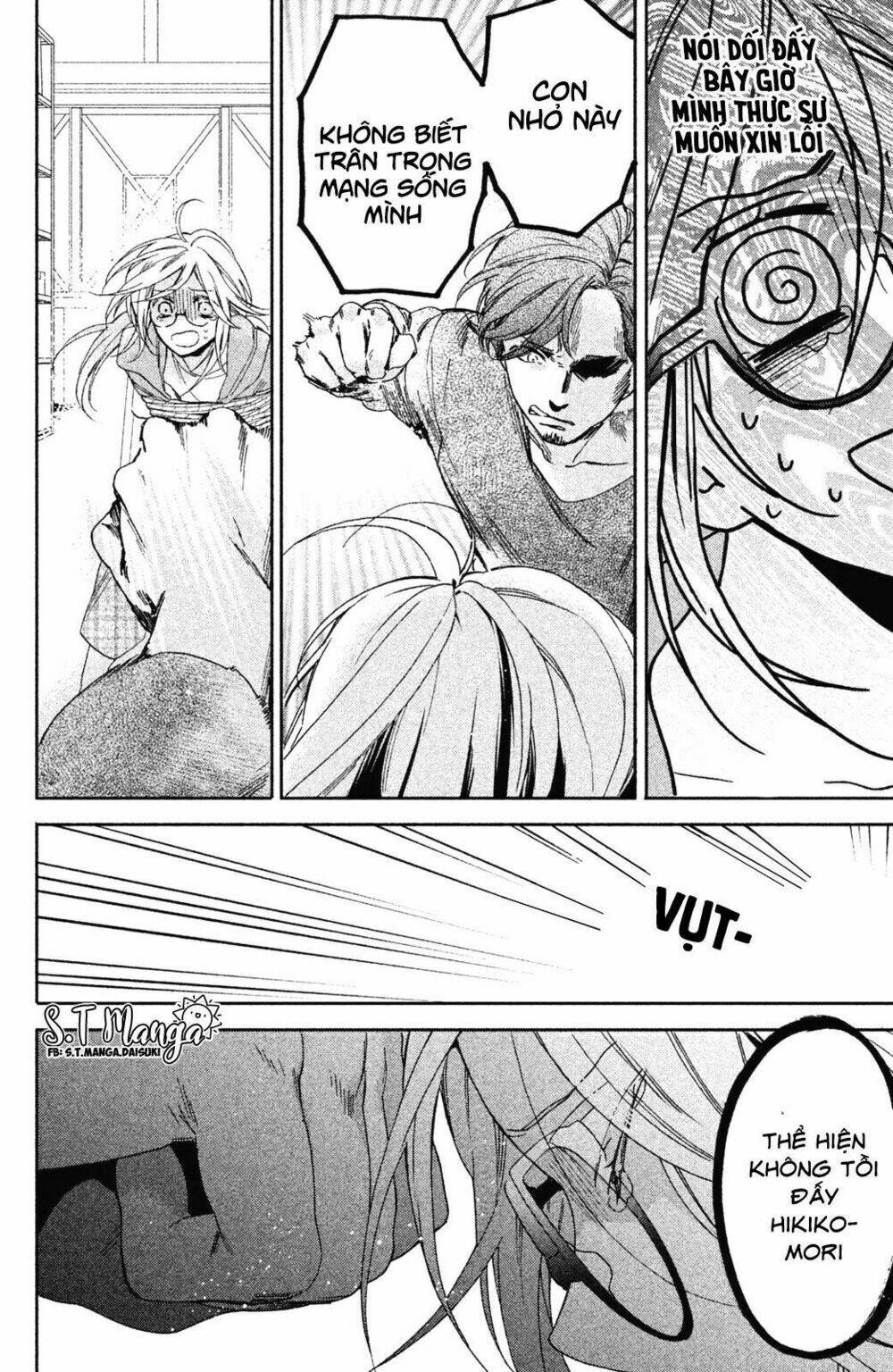 gokutsuma days: gokudou sankyoudai ni semaretemasu chapter 1.2 14