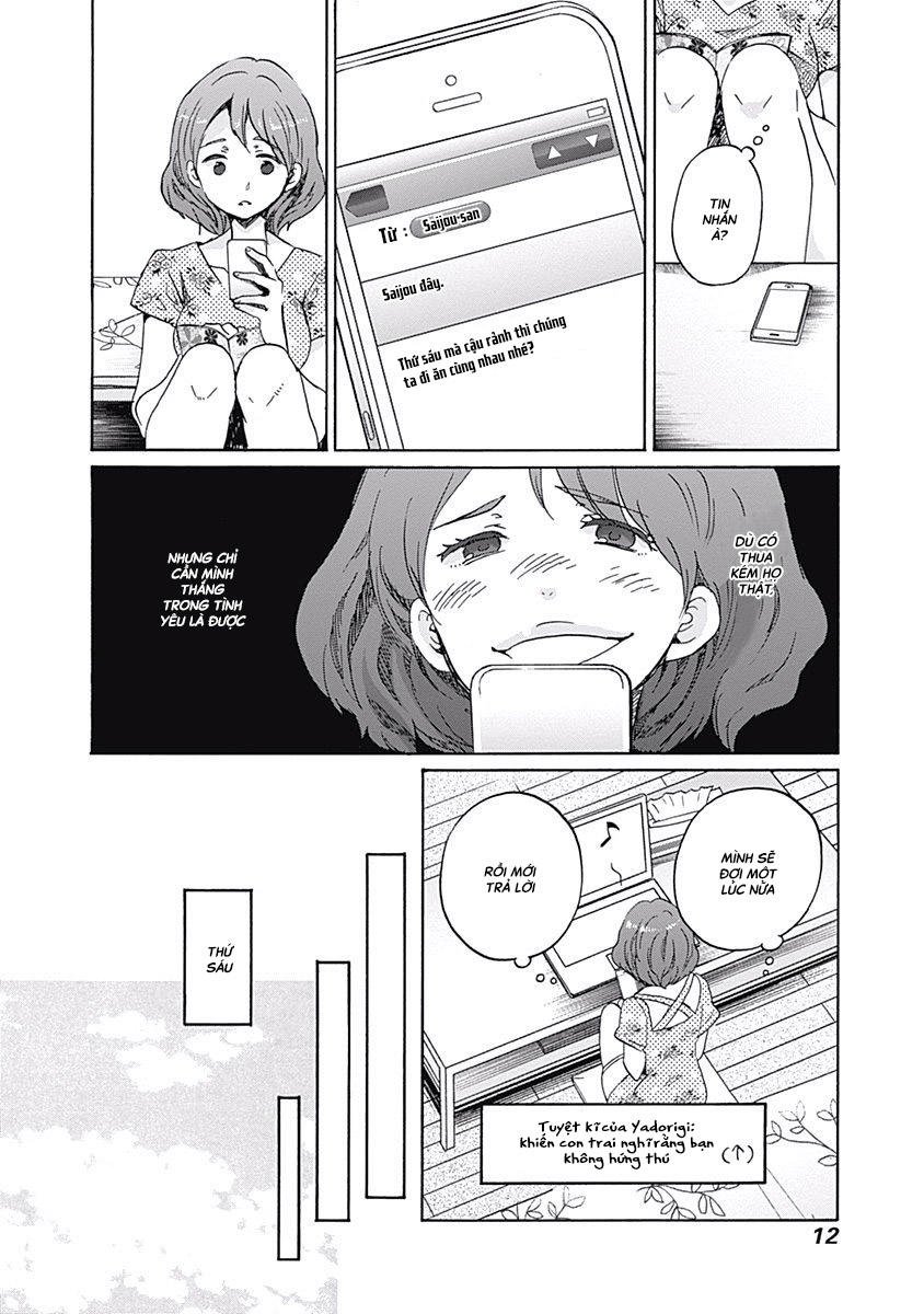 koi wa hikari chapter 7 18