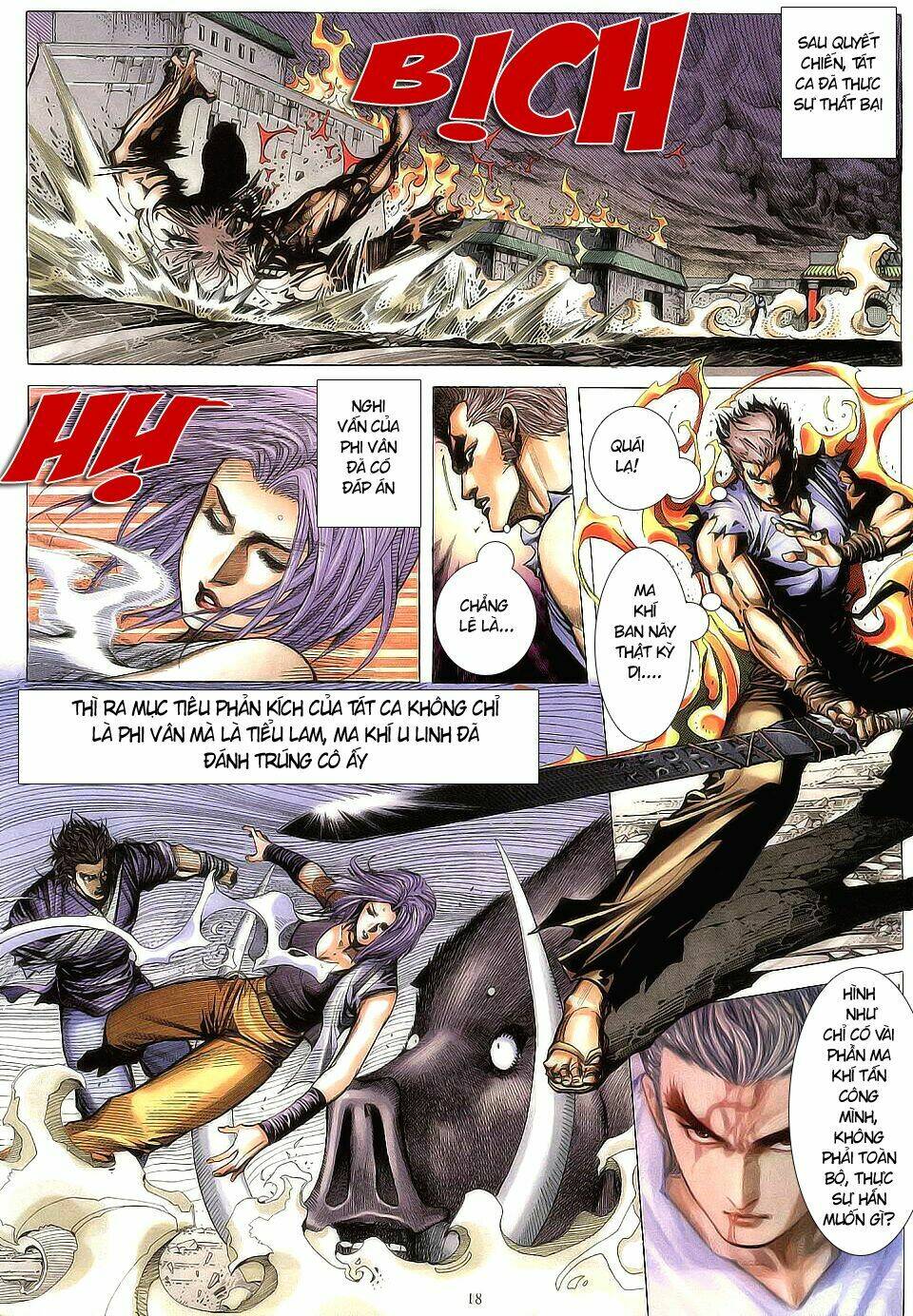 chiến thần ký chapter 7 18