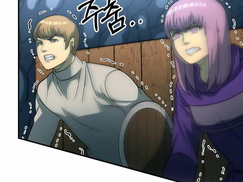 ngôi nhà kết nối với hầm ngục chapter 26 105