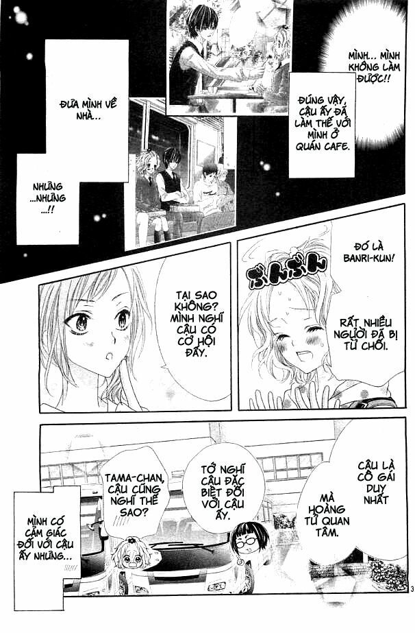 seifuku de vanilla kiss chapter 4 3