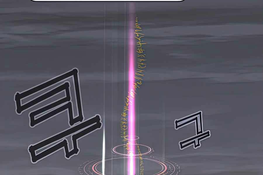 Anh Hùng Mạnh Nhất Trở Lại chapter 70 178