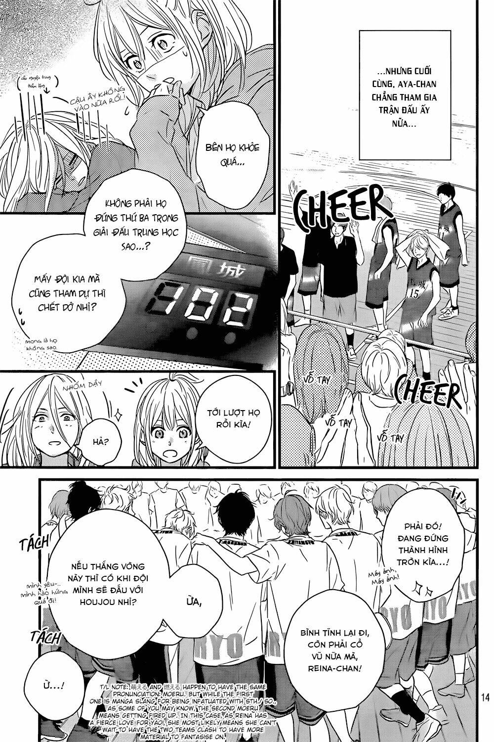 haru matsu bokura chapter 16 15