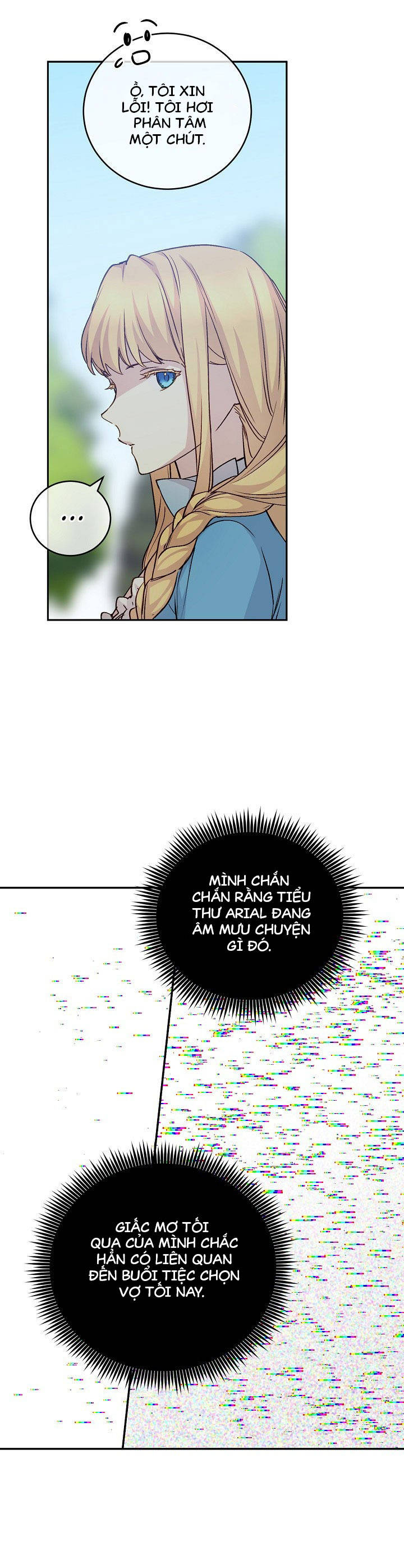 cô hầu giỏi giang chapter 39 11