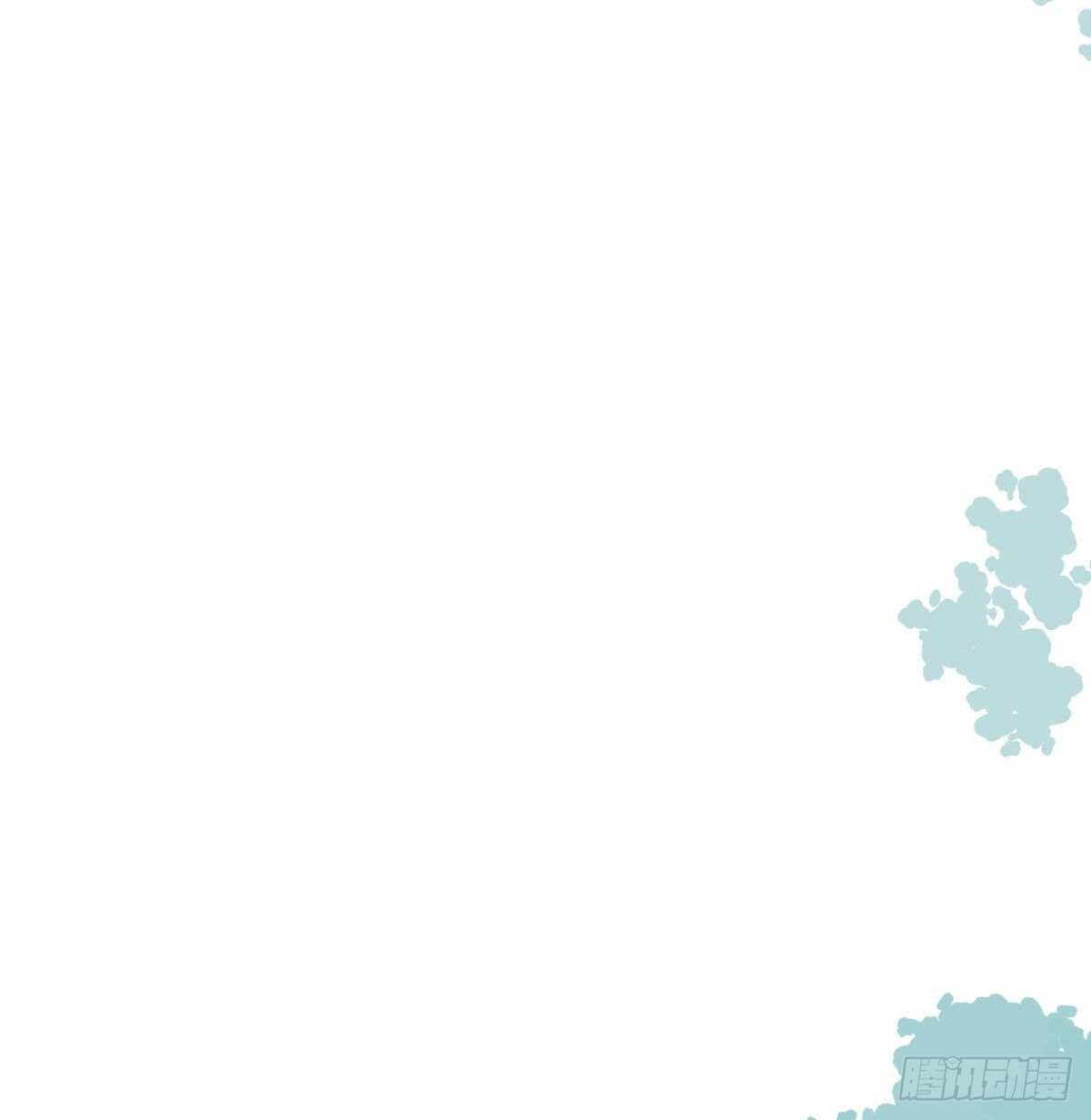 bắt lấy ngao ngao chapter 82 76