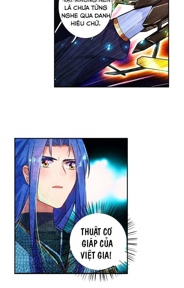 lục tích chi mộng yểm cung chapter 18 23