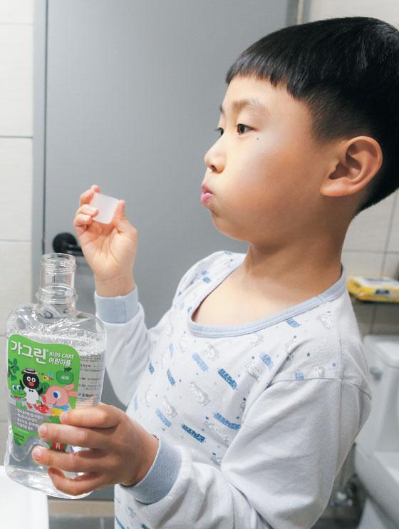 Nước Súc Miệng Trẻ Em Hương Trái Cây  – Dental Care Gargle Garglin For Kids 380ml