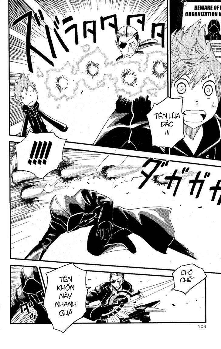 kingdom hearts: 358/2 days chapter 12 16