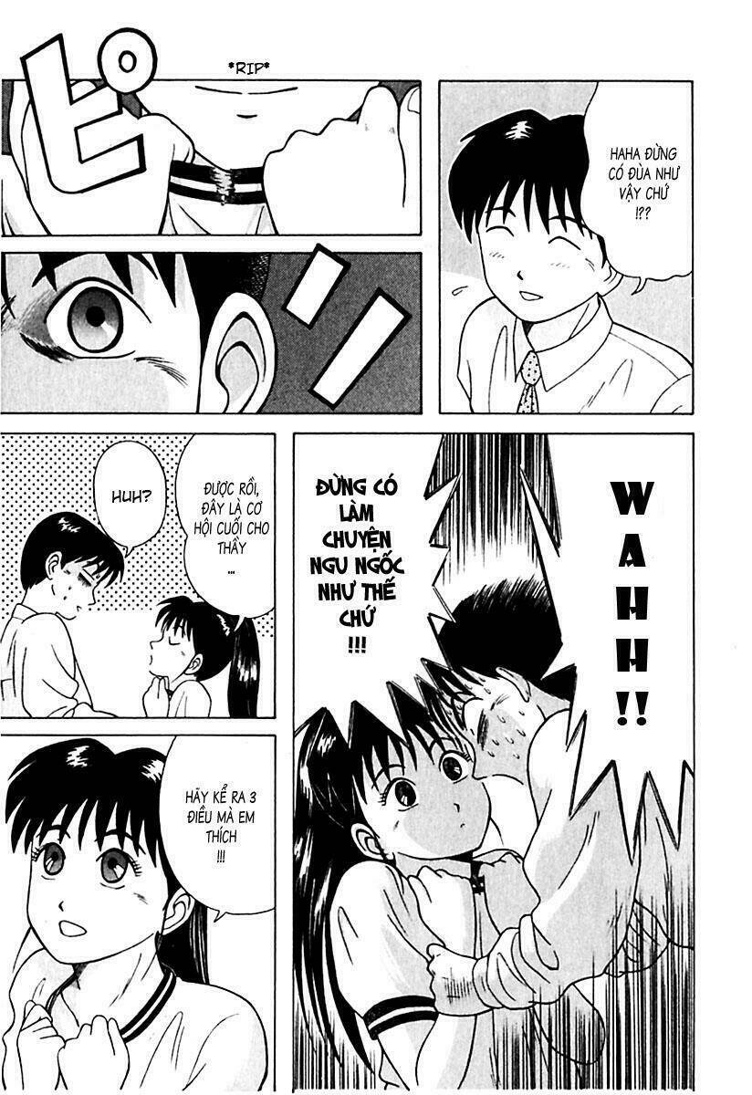 kyoukasho ni nai! chapter 13 5