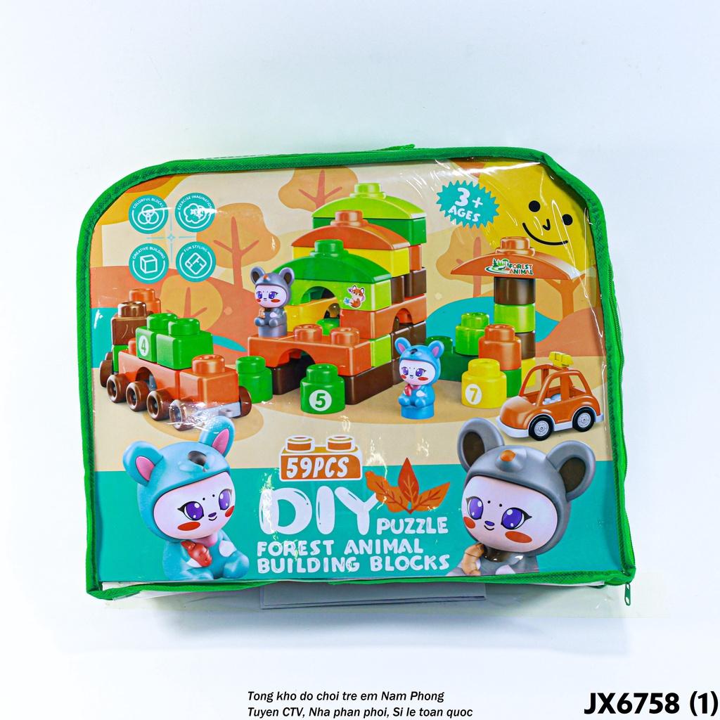 Túi ghép hình 59 chi tiết JX6758 - Đồ chơi thông minh cho trẻ em - Quà tặng sinh nhật