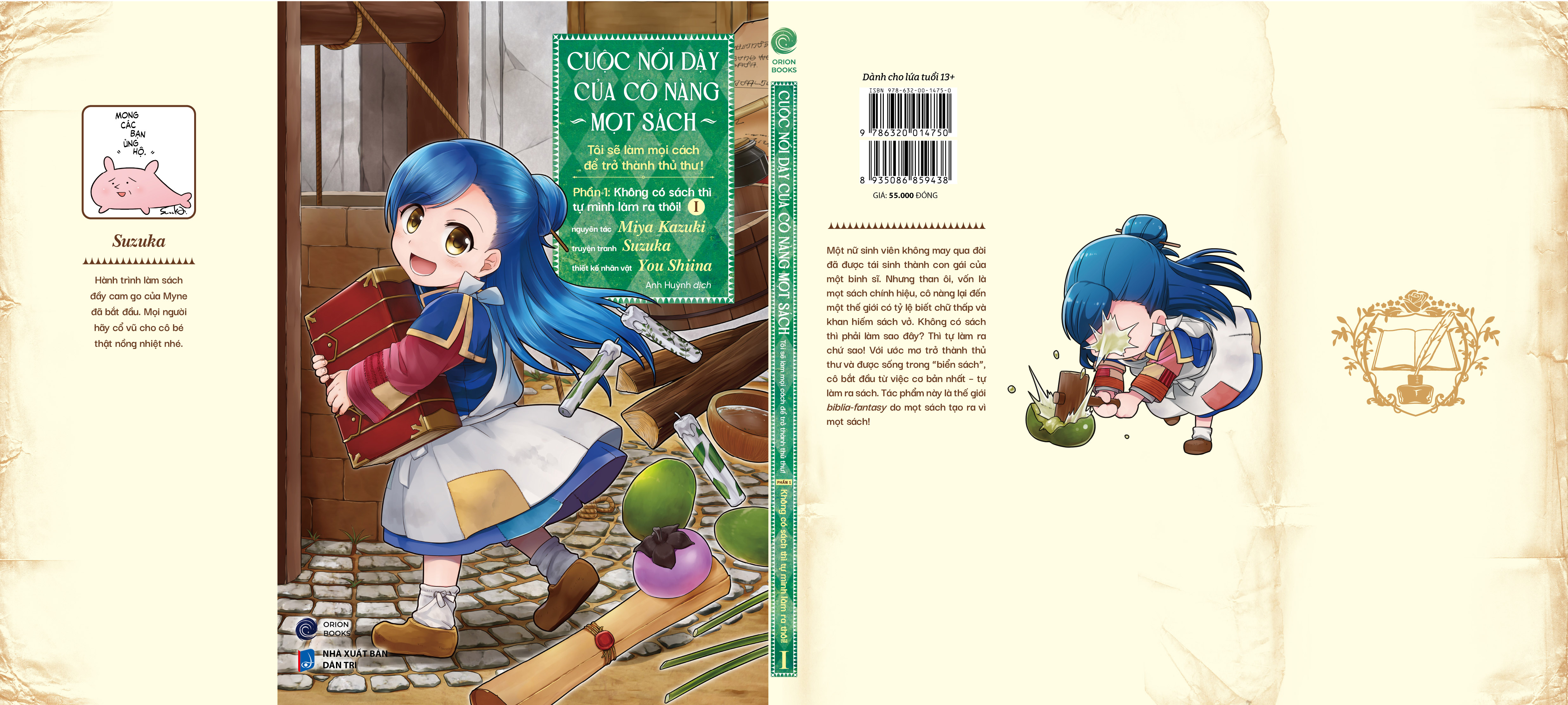 Sách Cuộc Nổi Dậy Của Cô Nàng Mọt Sách - Phần 1 ( Bản Truyện Tranh)