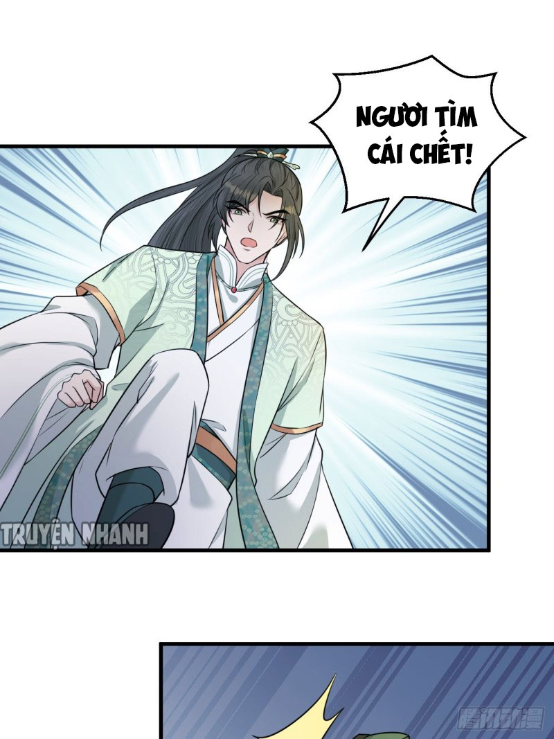 lễ băng nhạc hoại chi dạ chapter 39 10