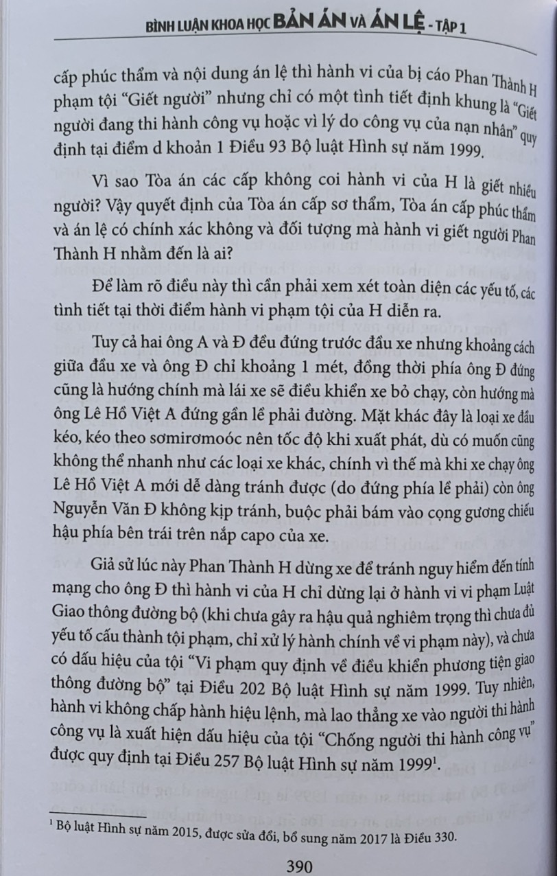 Bình Luận Khoa Học Bản ÁnVà Án Lệ  - Tập 1