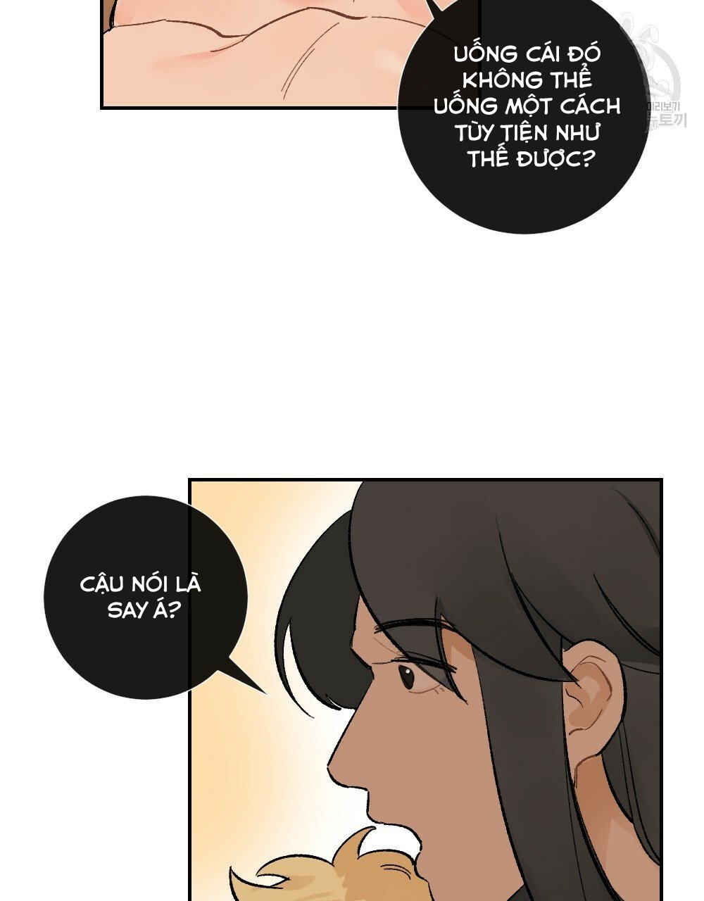 bộ ngực của tháng chapter 6 94