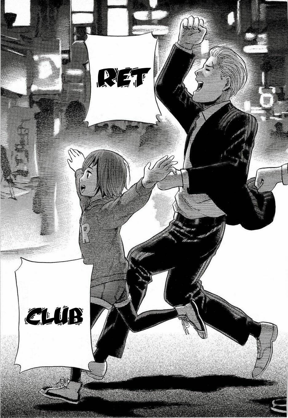 anh chàng yakuza và cô nàng siêu năng lực chapter 4 36