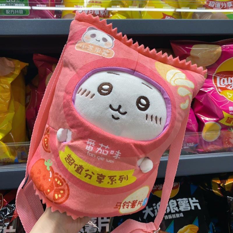 Chiikawa snack bag gấu bông COSPLAY gói Bimbim hài hước vô tri khoai tây chiên túi Usagi búp bê - Pink x Chiikawa